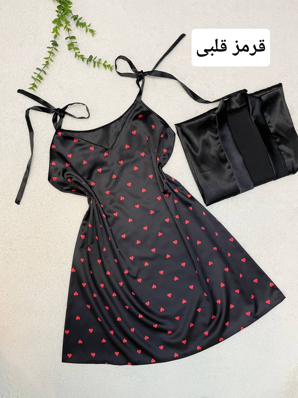 IMG_20250518_111921_052